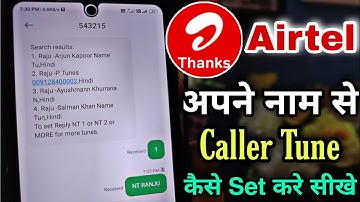 Airtel Name hello tune | How to set Airtel name caller tune | Airtel Name Caller Tune