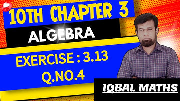 10th Maths Chapter 3 Algebra Exercise 3.13 Q.NO.4 Nature of Roots Of a Quadratic Equation