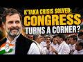 Karnataka Crisis Solved, Has Rahul Gandhi Learnt From Congress' Previous Leadership Mistakes?