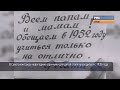 Ностальгия.Новый год и детские утренники в СССР.Сборник с 1951 года.