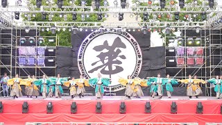 よさこいとしきページ 4K] Yosakoi Team Toki 7th Mizushima Yosakoi (Mizushima Port