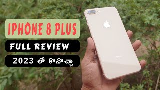 Should You Buy iPhone 8 Plus in 2023 | iPhone 8 plus Full Review in 2023 in Telugu