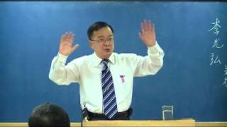 20120923成全聚會7之3 李光弘弟兄