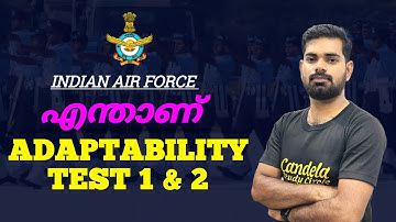 Adaptability Test Indian Air Force | Malayalam #agniveervayu #airforce #army