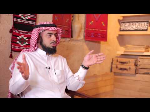 نوادر التراجم الشيخ محمد العسافي رحمه الله