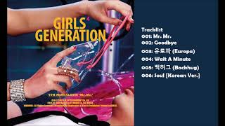 [Full Album] 소녀시대 (SNSD)- Mr. Mr. Mini Album