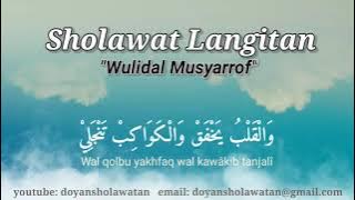 Lirik Sholawat Langitan 