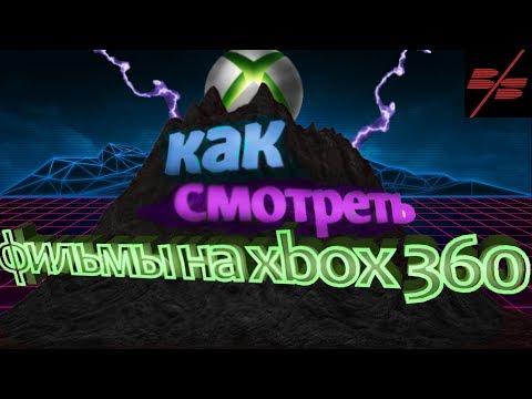 Video: Xbox Live Er Vert For Originale Skrekkfilmer