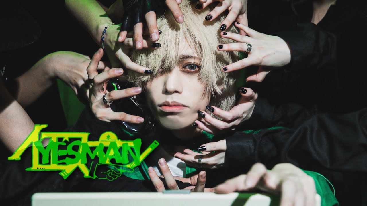 【 ××× project 】イヱスマン - 煮ル果実 踊ってみた