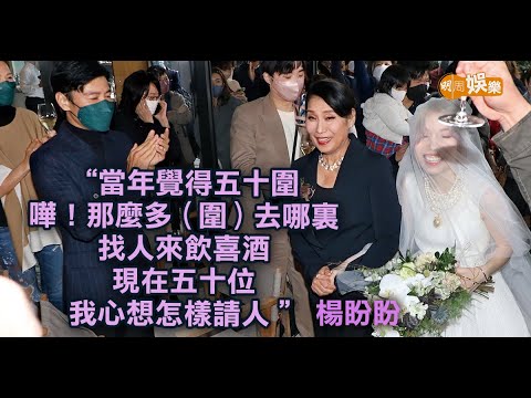 東張西望｜梁敏巧親揭何伯鏡頭背後真相　採訪五子女神秘細節曝光｜01娛樂｜東張西望｜梁敏巧｜何伯｜新何太