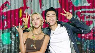 DAYOUNG X JAY PARK - FLIRTY | Show! MusicCore | aired on MBC260808 #DAYOUNG #JAYPARK