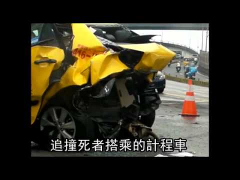 小黃遭追撞 破窗封喉 女客亡