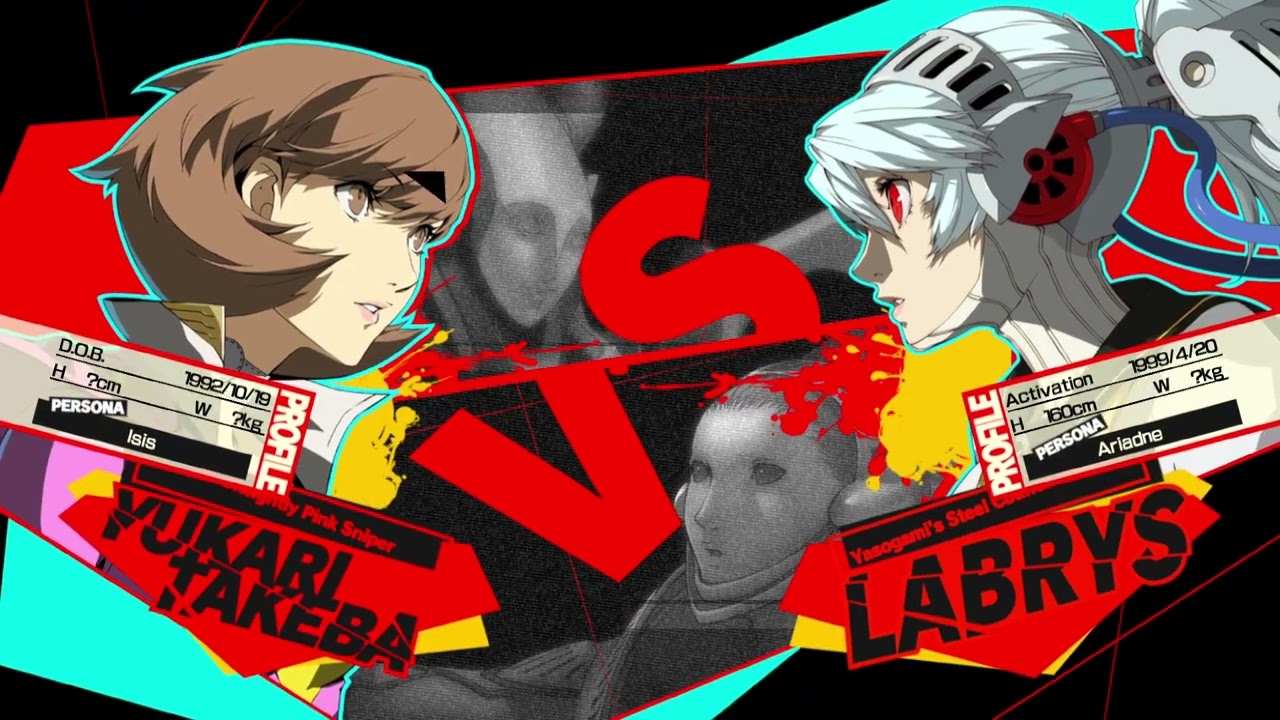 P4U2R Labrys| Vs Sidex (Yukari/Chie)