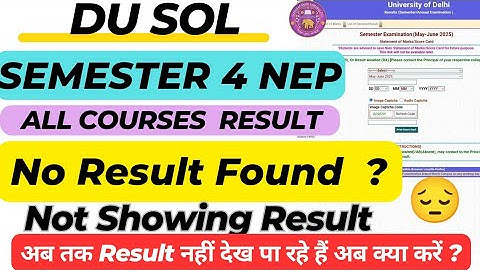 Semester 4 Result Not Found is coming, what to do? How to check result semester 4