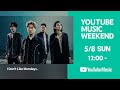 I Don&#39;t Like Mondays. - &quot;Black Humor Tour&quot;【YouTubeMusicWeekend】