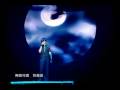 羅志祥 灰色空间 残酷舞台现场live版 羅志祥 灰色空间 残酷舞台现场live版