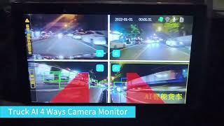 AI Active Blind Spot Detection Truck Monitor Camera BSD System for Vehicle