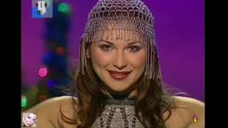 Лариса Черникова - Тебя я ждала &quot;Новогодний концерт Зимняя сказка&quot; (ТВЦ 2002)