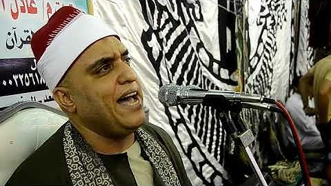 قارئ الاذاعه والتلفزيون المصري فضيله القارئ الشيخ فتحي عبد الرحمن موسي قناة الحاج مفيد لمشاهير