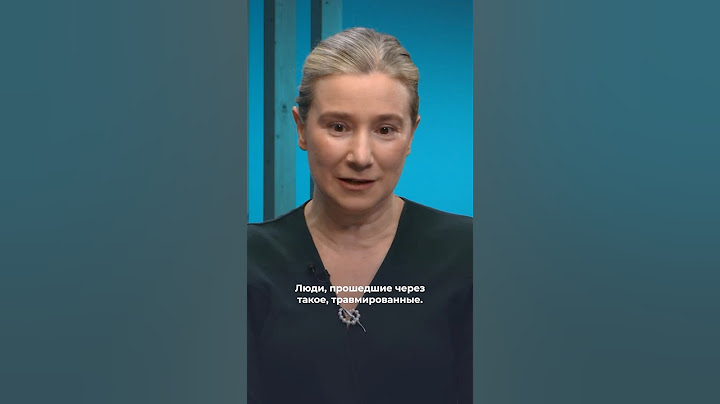 Шульман — стоит ли бояться вернувшихся военных