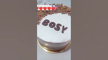 عيد ميلاد بوسى 