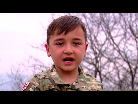 ოთო ბაზერაშვილი მარინა ყიფიანის ლექსით: ,,გამოიდარებს ლურჯი ცა,,