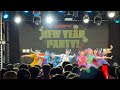 2026.01.18(日) Appare! NEW YEAR PARTY!2026 名古屋公演 Zephyr Hall【撮影ミスしてます】