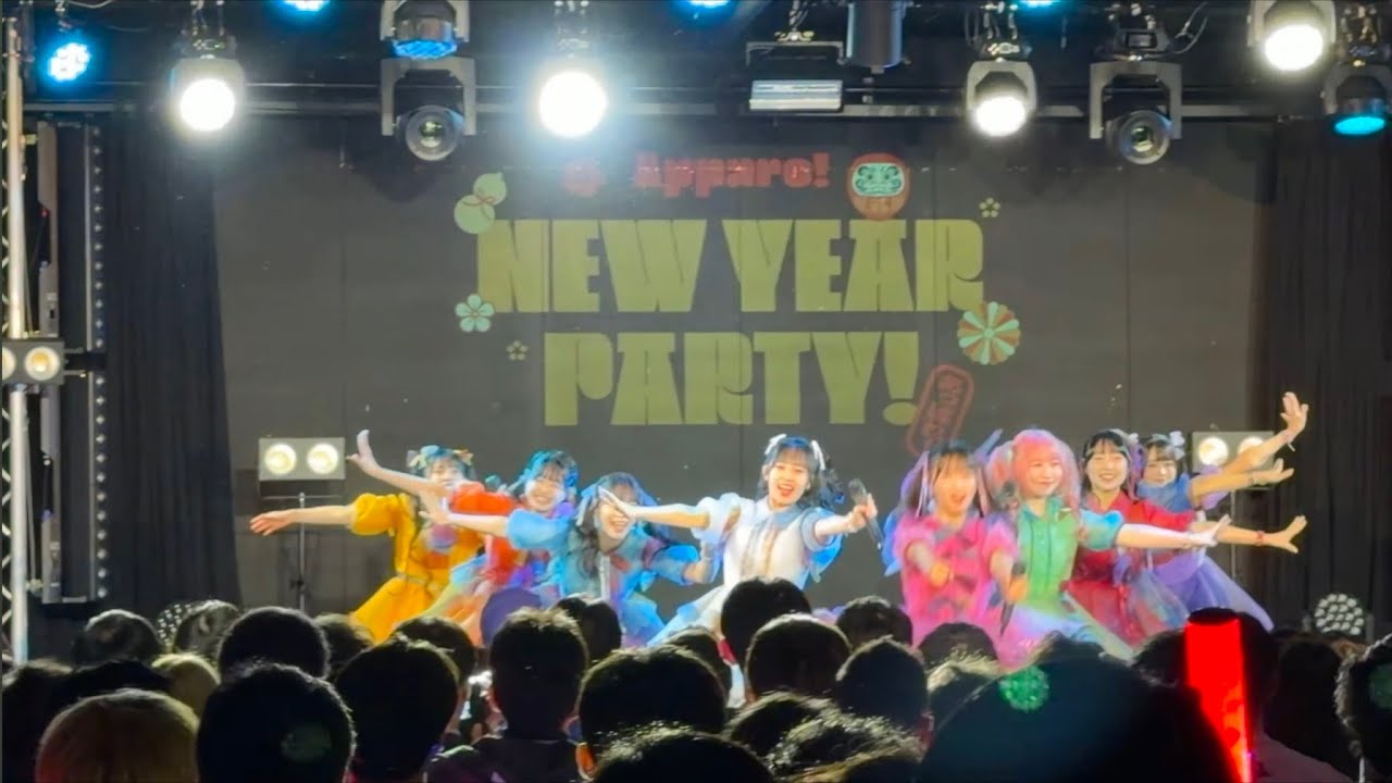 2026.01.18(日) Appare! NEW YEAR PARTY!2026 名古屋公演 Zephyr Hall【撮影ミスしてます】