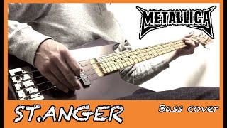 METALLICA - St.Anger Bass cover [RYOJI version]