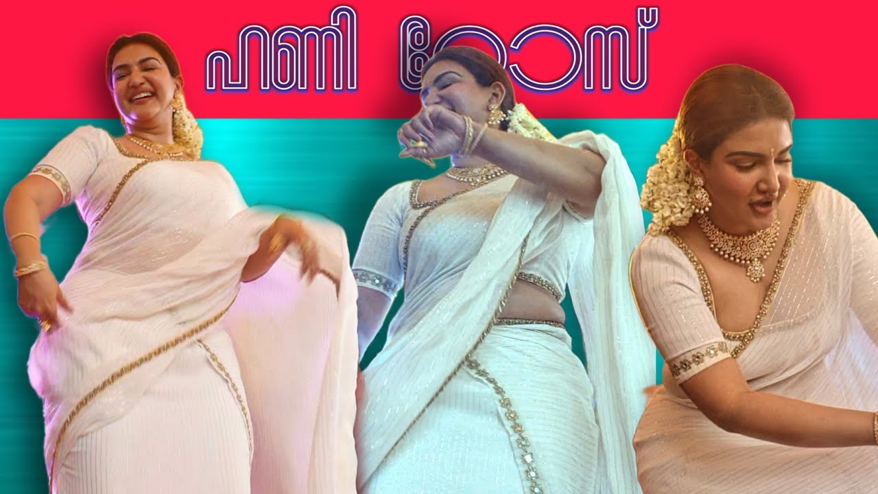 ഇതാണ് ആ വ്യത്യാസം |  This is what makes Honey Rose different from other actresses | honey rose