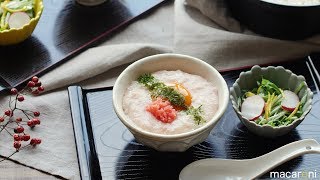 黄身がとろ〜り。 明太子のとろろぞうすい の レシピ 作り方
