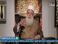 بالتوحيد مع الشيخ د أحمد زكي عقيدة الإمام أبي حنيفة ح26 