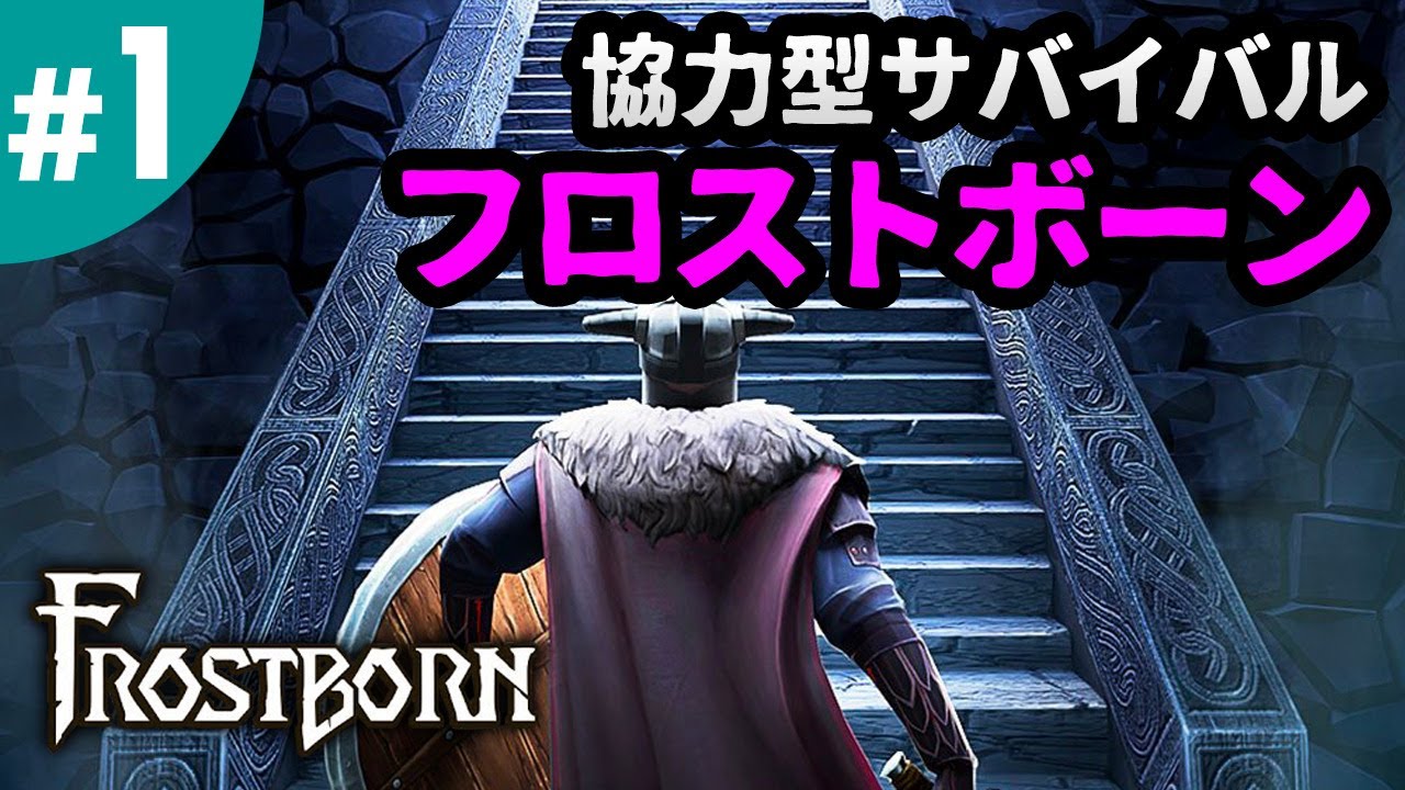 2 アークモバイル リスポーン地点がランダム このサバイバルは過酷すぎる Ark Mobile スマホ版 Youtube 2 アークモバイル リスポーン地点がランダム このサバイバルは過酷すぎる Ark Mobile スマホ版 Youtube