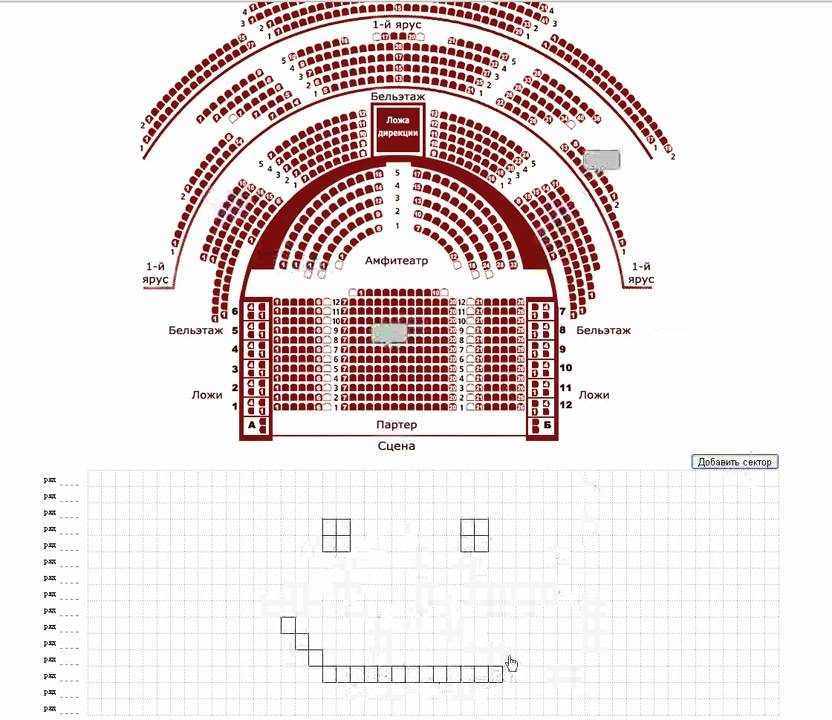 Театр маяковского схема. Схема зала оперного театра Новосибирск. Бельэтаж в оперном театре Новосибирск. Оперный театр Новосибирск зал схема. Вахтангова театр схема театра.
