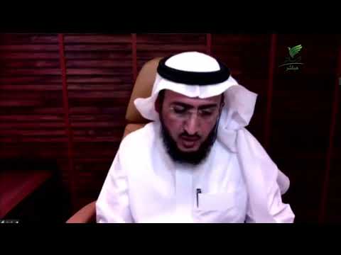 ق3 نصائح هامة قبل تدشين صناديق الاستثمار الوقفية د عمر المبطي