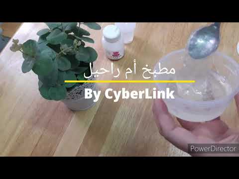 أسرار الحلويات كيفية صناعة الغراء الخاص بعجينة السكر 