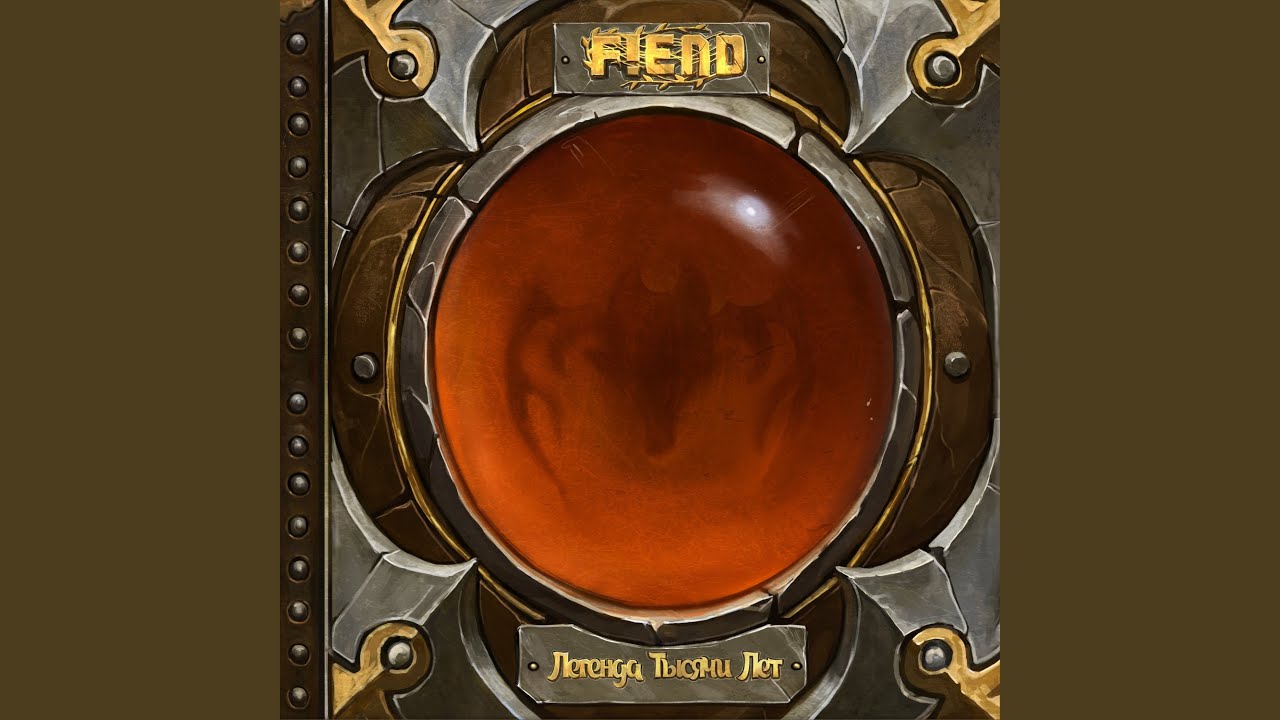 Город песков