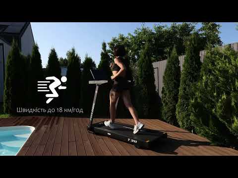 Беговая дорожка FitLogic T311, видео 1