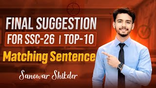 SSC-26 Matching Sentence Suggestions🔥Top-20 Matching Sentence Suggestions🔥SSC🔥