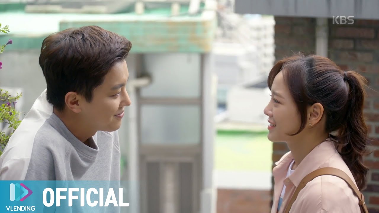 [MV] 송지은 - 눈부신 날 [너의 노래를 들려줘 OST Part.7 (I Wanna Hear Your Song OST Part.7)]