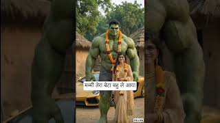 #GenerativeAI #hulkshorts#DigitalTransformation #FutureTech #AutomationHacks #AITutorials