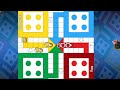 New Ludo Game in 4 player || How to Win in Ludo || Ludo Game Winning Trick || Ludo King Gameplay ||