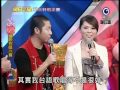 [艾成] 20110205 明日之星-艾成&amp;潘佩莉出場