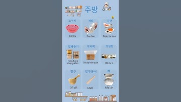 Từ Vựng Tiếng Hàn Đồ Dùng Trong Bếp #koreanhangul #learnkorean