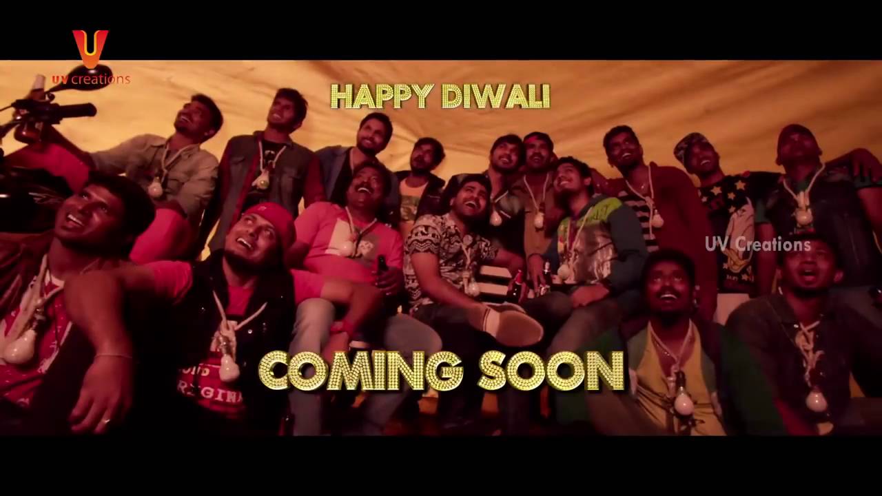 Express Raja Teaser | Sharwanand | Surabhi | Merlapaka Gandhi | UV Creations