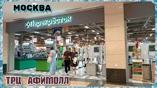 видео: Москва ТРЦ АФИМОЛЛ в деловом районе столицы. картинка: Москва ТРЦ АФИМОЛЛ в деловом районе столицы.