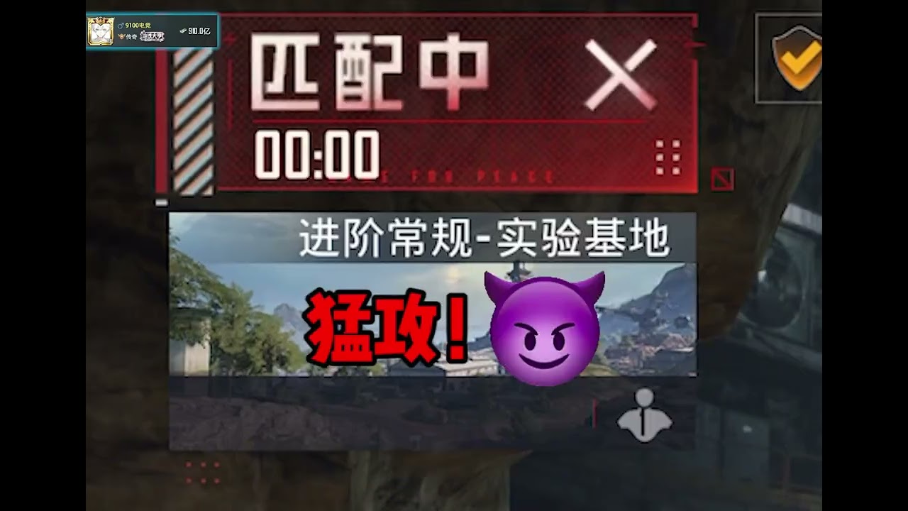 全网第一把苏尔南之心手枪实战来了！#和平精英地铁逃生 #难言扶贫日记