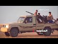 دق طبل المعركة