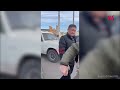 В Бишкеке пьяный мужчина сбил иностранца. Он представлялся сотрудником ГКНБ