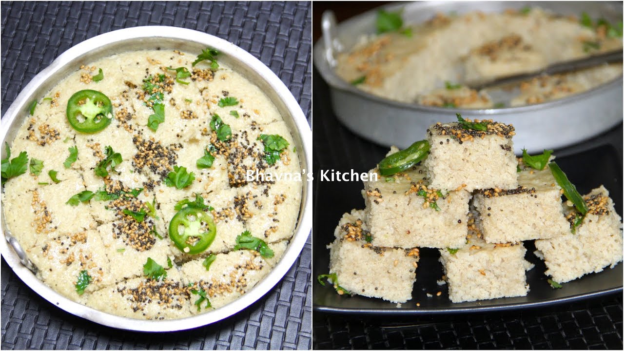 Quinoa Oat Lentil Khatta Dhokla Video Recipe Steamed Cake | Bhavna's Kitchen